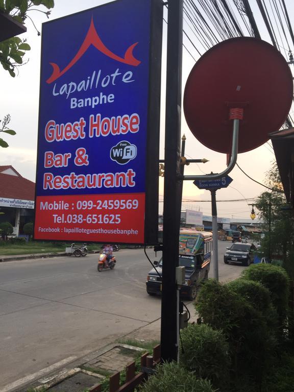 La Paillote Guest House Rayong Exteriör bild
